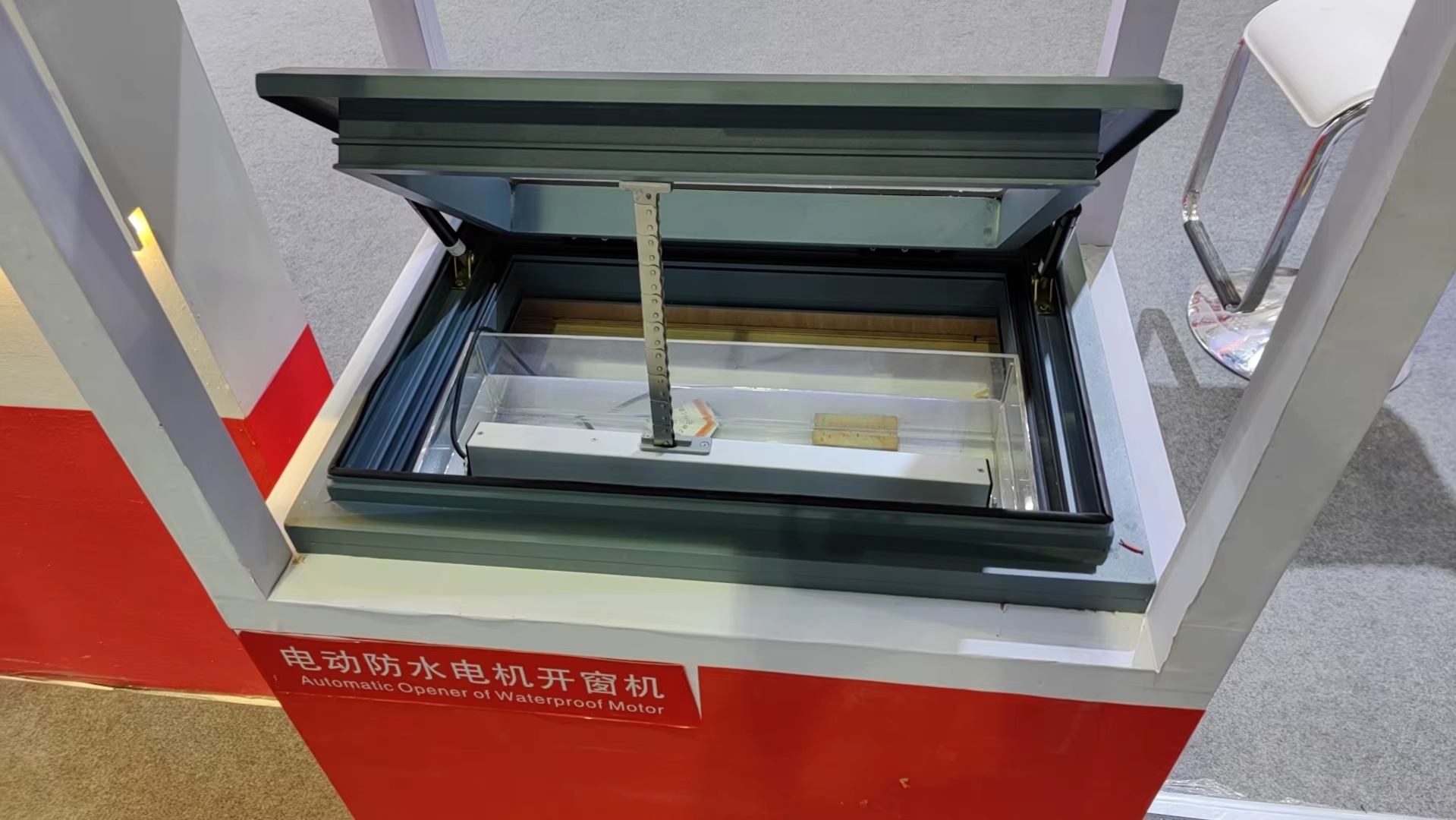 Pembuka Jendela Otomatis di Bali